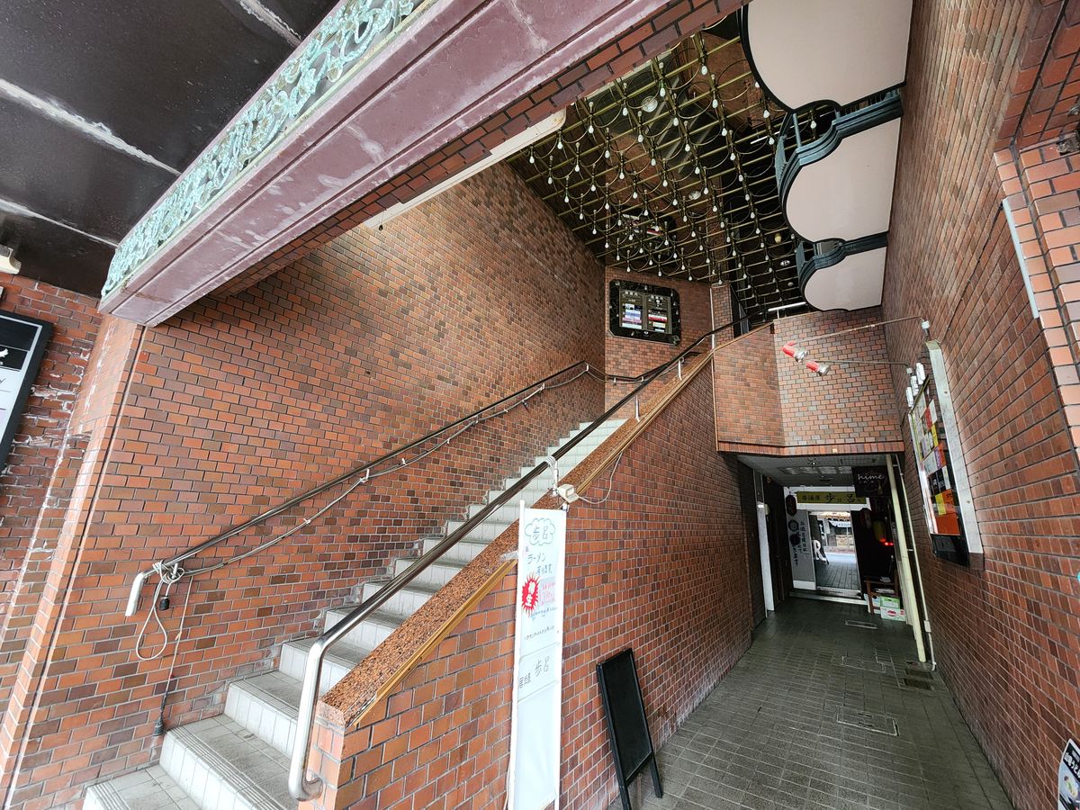 賃貸売買住宅情報ルーメックス新潟駅前店|物件写真