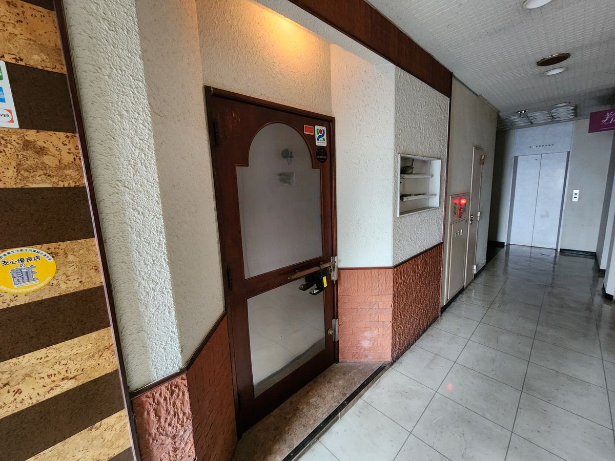 賃貸売買住宅情報ルーメックス新潟駅前店|物件写真