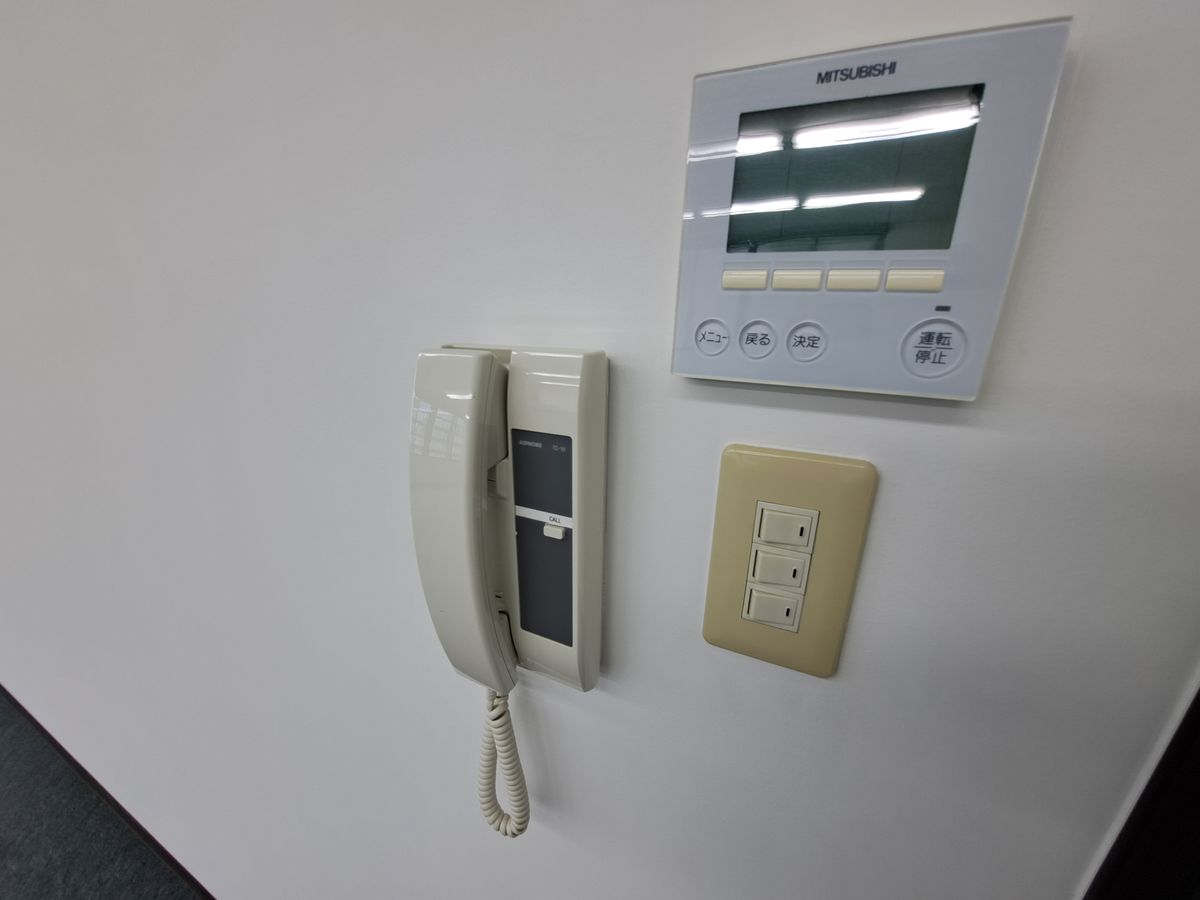 賃貸売買住宅情報ルーメックス新潟駅前店|物件写真